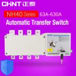 PC Class Automatic Transfer Switching Equipment Disconnector Power Supply 3P 4P Up To 1600A for sale