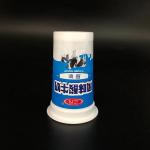 350ml Disposable Plastic Yogurt Cup 9g Ice Cream Container for sale