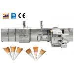 5kg / hour Automatic Biscuit Making Machine 51 Cast Iron Baking Templates for sale