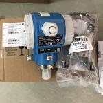PMC71 High Precision High Performance Pressure Transmitter Sensor For Gas Pressure Measurement for sale