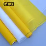 110 mesh screen printing cloth screen printing screen wide and high tension mesh ink consumables for sale