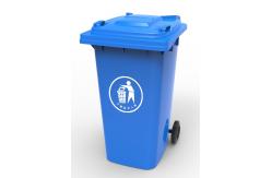 China Good Quality 240L foot pedal plastic garbage trash bin plastic recycle rubbish bin supplier