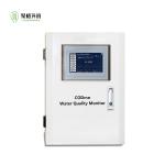 CODmn Permanganate Index Online Water Quality Analyzer for sale