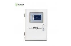 China CODmn Permanganate Index Online Water Quality Analyzer supplier