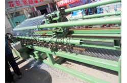 China Fully Automatic Chain Link Fence Machine , 170m2/h 5m Orthorhombic Machine supplier