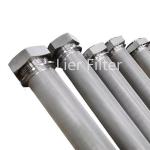 1um To 300um 5 Layer Sintered Wire Mesh In Oil Pharmaceutical Industries for sale
