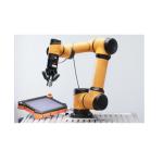 Long Lifetime Collaborative Robot AUBO I10 With 10KG Payload Manipulator For Pick And Place Machine for sale
