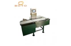 China Toys Checkweigher Conveyor 150mm Metal Detector Food Processing supplier