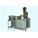 Customized Bearing Roller Eddy Current Instruments For Non Destructive Testing ETP-2