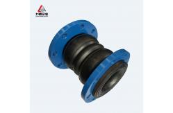 China Flexible Connectivity Premium Double Sphere Flexible Rubber Joint For Industrial Needs supplier