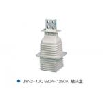 JYN2-10Q 630-1250A epoxy resin contact box for mid-voltage Switchgear 10kv for sale
