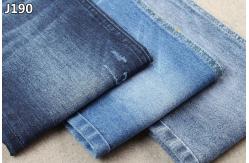 China C P S Stretch Denim Fabric Desizing 9.4oz With OA Yarn supplier