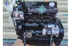 China Yanmar 4TNE94L Construction Machinery Engine Assembly Available In Stock supplier
