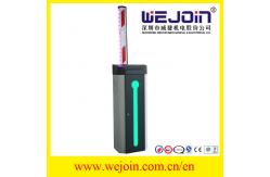 China Automatic Turnstile Access Control System Heavy Duty For Parking Vehicle Access supplier