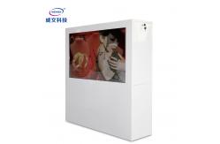 China Android Multifunctional Outdoor Touch LCD Panel Digital Advertising Display Kiosk supplier