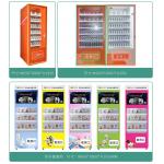 220V/110V 50Hz/60Hz Vending Machine Best Investment For Success in Public Venues for sale