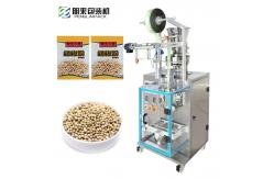 China Fully Automatic Granule Packing Machine 2kw For Coffee Tea Bag Packaging supplier