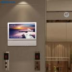 Custom Elevator LCD Display 18.5 Inch Wall Mounted Digital Signage Display for sale