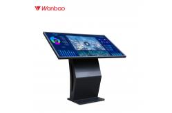 China 55 Inch Interactive Inquiry Horizontal Touch Screen Query Machine LCD Kiosk supplier