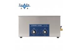 China 22L Medical Ultrasonic Cleaner Single Frequency / Dual Frequency Ultrasonic Cleaner Machine supplier