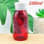 Measuring Medical Syrup Bottles Suspension 100ml With CRC Cap for sale