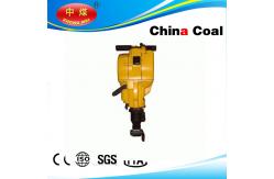 China YN27C internal combustion drill supplier