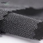 Fusible Interlining Warp And Tricot Knitted Fabrics With Wet Finish Process W1110