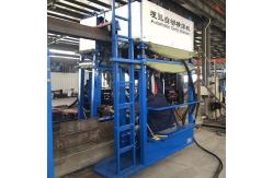 China High Speed Customizable Tank Girth Welding Machine with High Capacity supplier