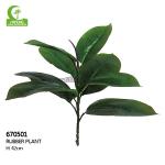 Real Touch Height 50cm Artificial Tree Branches With 12 Leaves for sale