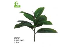 China Real Touch Height 50cm Artificial Tree Branches With 12 Leaves supplier