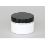 Eye Cream Small Containers With Lids For Cosmetics 15g Economic Double Wall for sale