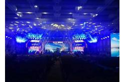 China Lightweight Movable Backdrop Indoor Rental Led Screen 800nits Brightness supplier