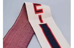 China Clothing Customized Jacquard Elastic Band With One Side Logo supplier