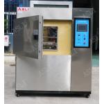 Thermal Shock Test Chamber For Temperature Shock And Fast-Changing Temperature Test for sale