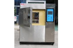 China Thermal Shock Test Chamber For Temperature Shock And Fast-Changing Temperature Test supplier