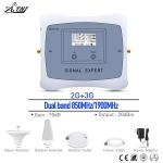 2G 3G Cellular 850MHz 1900MHz Dual Band Booster CDMA PCS Amplifier for sale