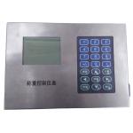 Monochrome 320*240 Display Digital In Motion Axle Scale For WIM System for sale