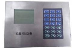China Monochrome 320*240 Display Digital In Motion Axle Scale For WIM System supplier