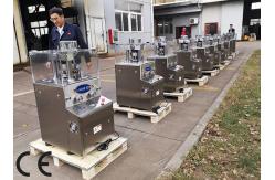 China Zp 9B Zp 12B 16200 Pcs/Hour Medical Herb Candy Tablet Press Machine supplier