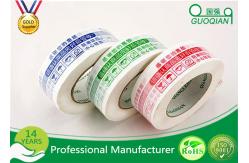 China Smooth Water Based Printed Packing Tape Custom Printed Carton Sealing Tape supplier