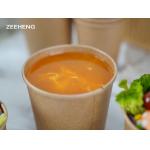 Custom printed eco friendly paper soup cups with Lids 26oz for sale