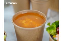 China Custom printed eco friendly paper soup cups with Lids 26oz supplier