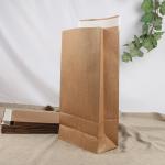 15x20cm Square Bottom Paper Bag Sturdy Eco Friendly Shipping Envelopes for sale