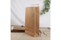 China 15x20cm Square Bottom Paper Bag Sturdy Eco Friendly Shipping Envelopes supplier