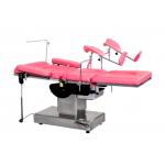 MDK -ZC2 Hospital medical cheap price Multi-function Gynaecological obstetric delivery examination bed for sales for sale