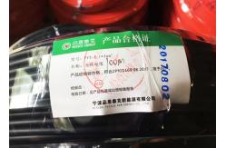 China Halogen Free EN50618 PV 4mm Tinned Copper Dc Solar Wire supplier