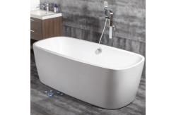 China 5 Years Free Standing Bathtub With Rectangular Shape CUPC Certifications supplier