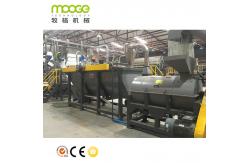 China PET PP Plastic Crushing And Washing Machine 500kg/H Recycling Line supplier