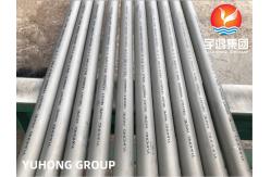 China ASTM B167 Inconel 600 Seamless Pipe Heat Exchanger High Resistence supplier
