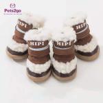 5 pounds Suede Thickened Cotton Pet Shoes For Dogs for sale